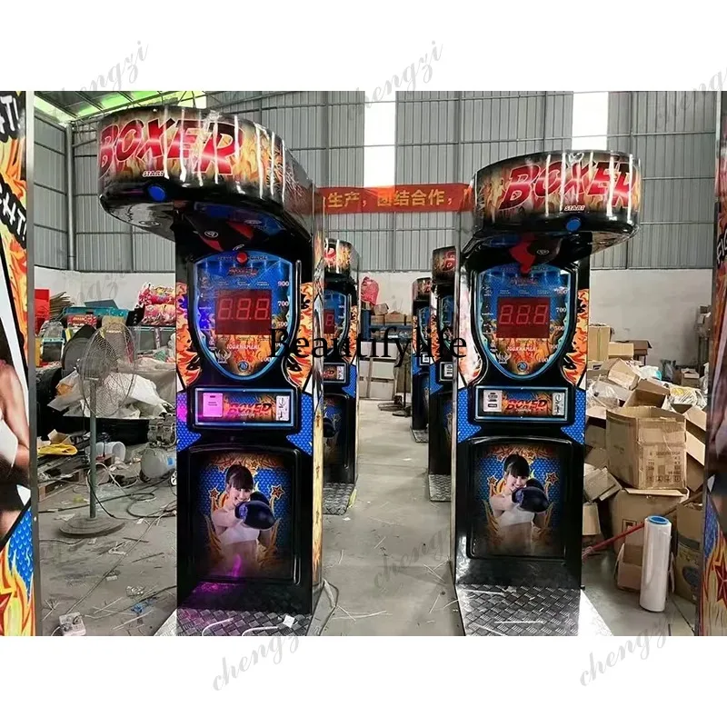 Arcade Game Coin - HR 실내 스포츠 복싱 게임기 코인