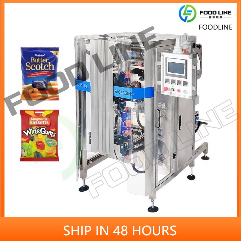 Bubble Gum Machine - 자동 수직 포장 젤리/구미 캔디/소프트 캔디/츄잉껌
