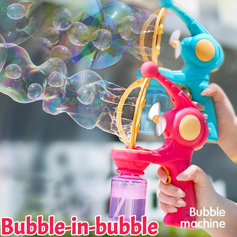 자동 버블건 전동 비눗방울 제조기 여름 야외 공원 파티 - Bubble Gum Machine 리뷰 및 가격