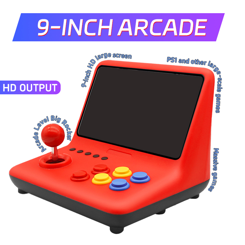 Coopreme A12 9인치 IPS 대형 화면 아케이 - Arcade Game Cabinet 리뷰 및 가격