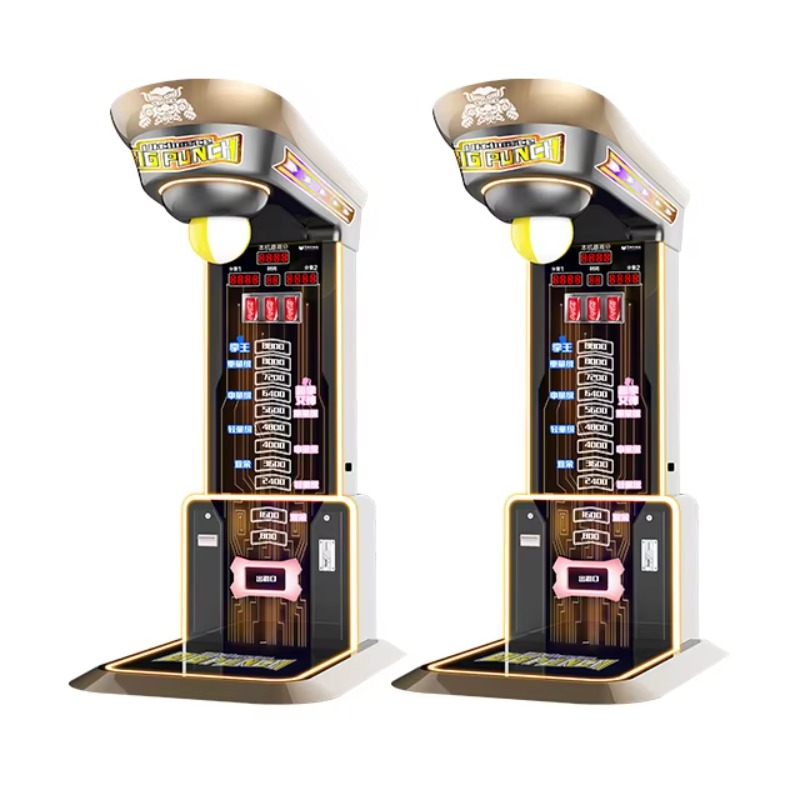 궁극의 빅 펀칭 복싱 머신 아케이드 오락용 코인 게임  - Arcade Vending Machines 리뷰 및 가격