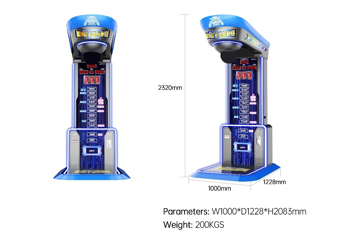 궁극의 빅 펀칭 복싱 머신 아케이드 오락용 코인 게임  - Arcade Vending Machines 리뷰 및 가격