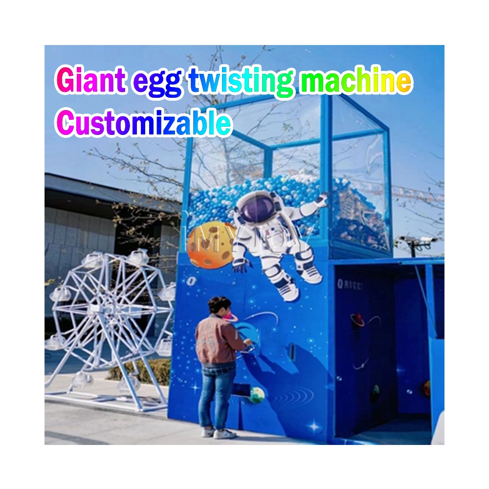 일본산 동전 주입식 아케이드 게임 대형 장난감 에그 트 - Japanese Arcade Vending Machine 리뷰 및 가격