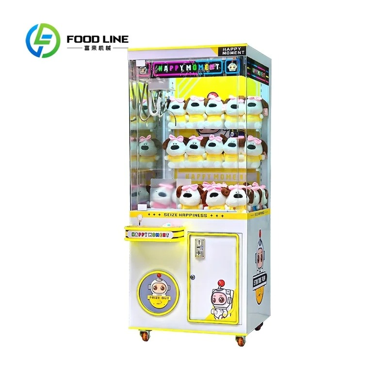 맞춤형 미니 금속 크레인 게임기 (일본어/영어 이중 언 - Japanese Arcade Vending Machine 리뷰 및 가격
