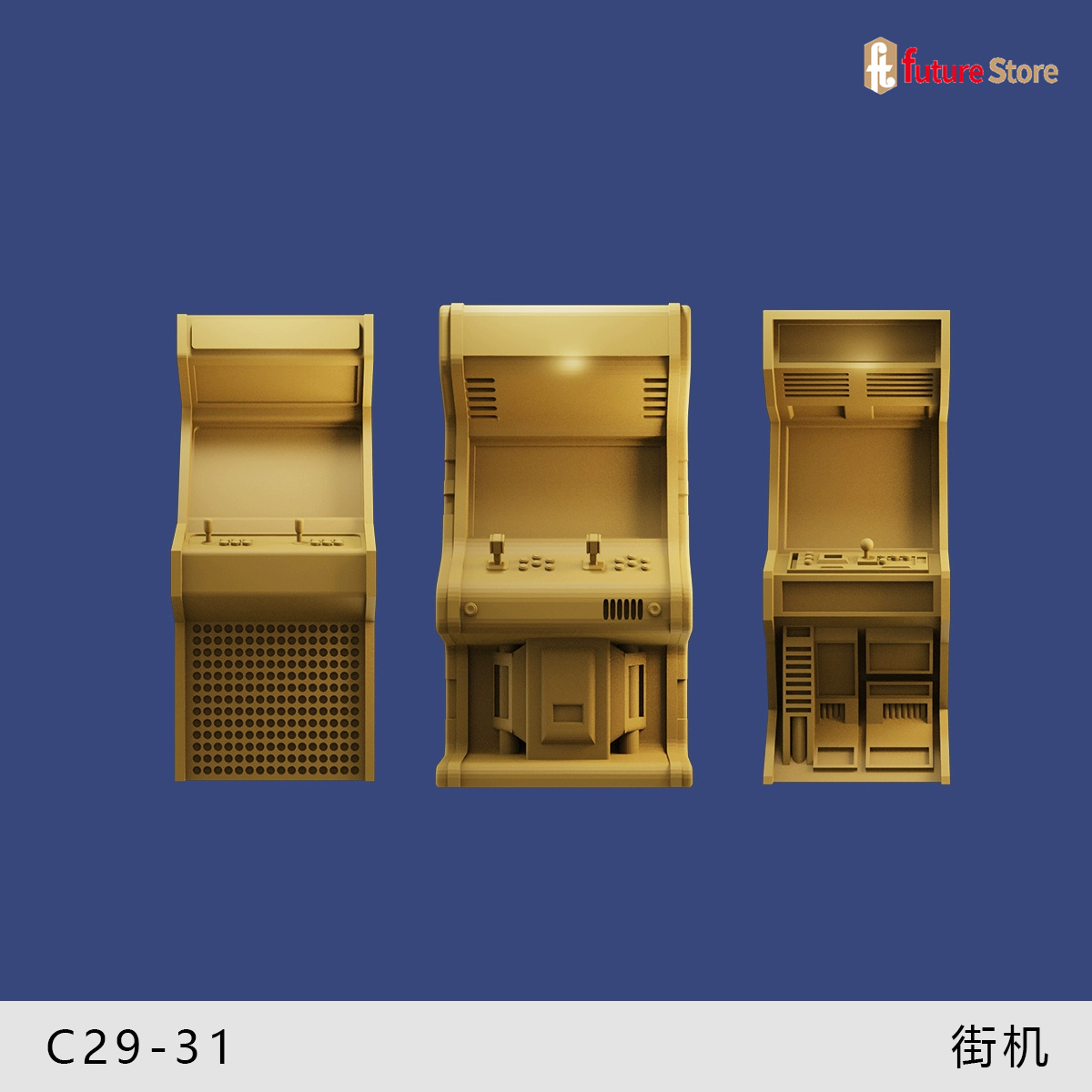 3D 프린트 1/64 아케이드 게임 셀프서비스 ATM  - Arcade Toy Vending Machine 리뷰 및 가격