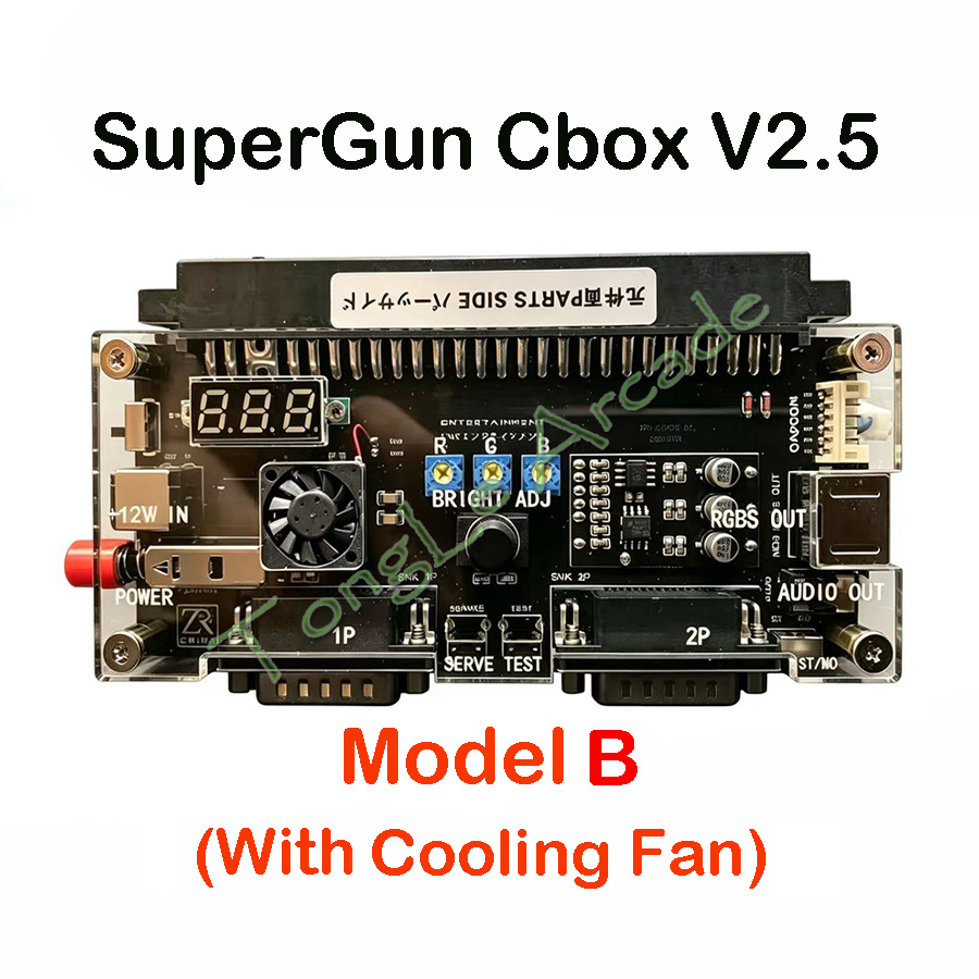 DC 12V Cbox 버전 2.5 고출력 슈퍼건 JAM - Arcade Game Cabinet 리뷰 및 가격