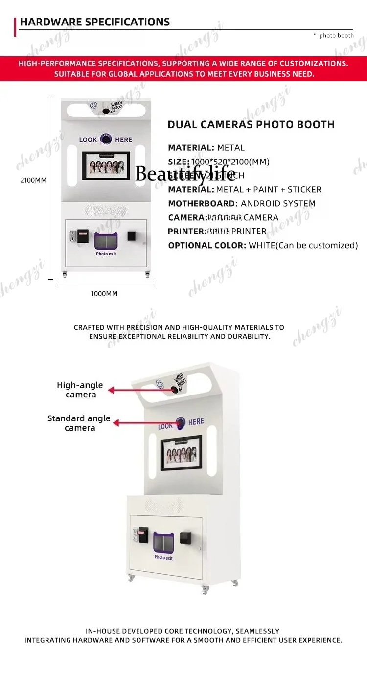 HR 전문가용 포토 부스 머신 셀프 서비스 인터랙티브  - Photo Booth Machine 리뷰 및 가격