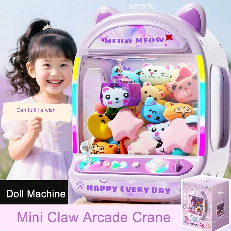 DIY 퍼플 자동 인형 기계 어린이 동전 작동 게임 미 - Claw Crane Machine 리뷰 및 가격