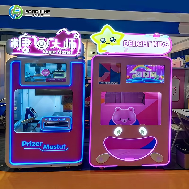 맞춤형 스마트 AI 설탕 그림 자판기 설탕 프린터 사탕 - Claw Crane Machine 리뷰 및 가격