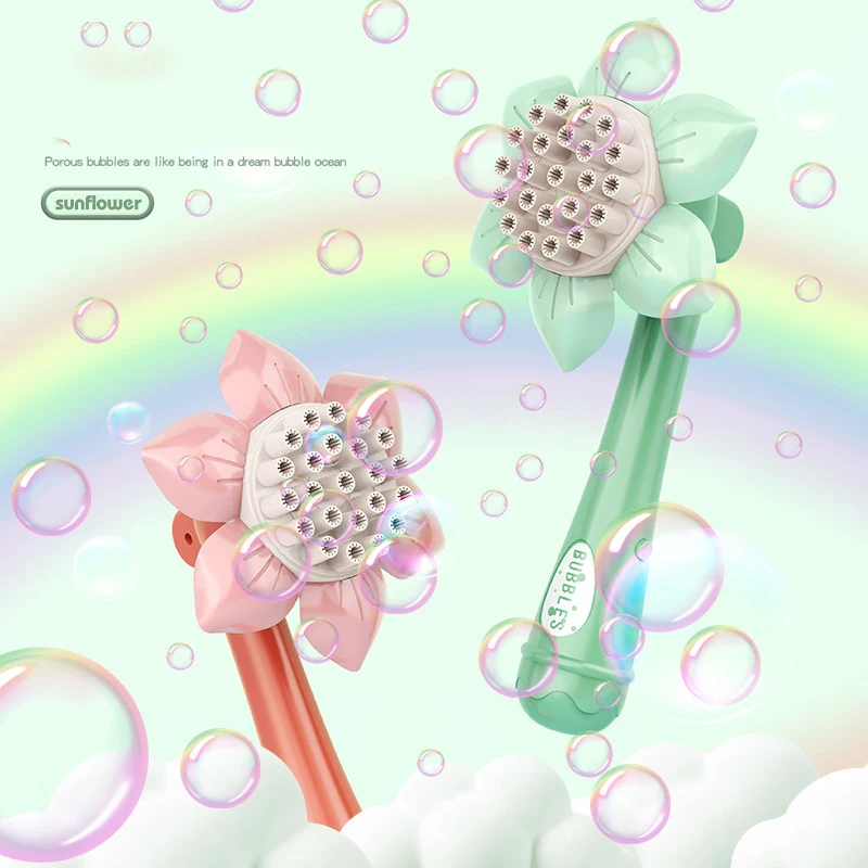 23홀 전동 버블건 자동 해바라기 비눗방울 기계 야외  - Bubble Gum Machine 리뷰 및 가격